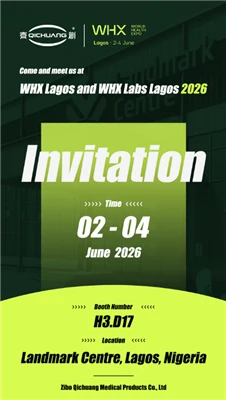 Pievienojieties Qichuang Medical izstādē WHX Lagos 2026