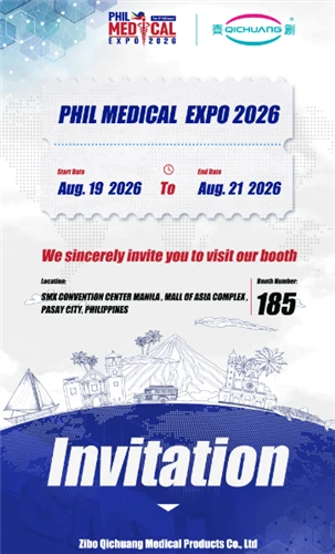 Zibo Qichuang Medical pievienojas Phil Medical Expo 2026|Apmeklējiet mūs sten...